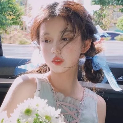 艾拉和阿弼